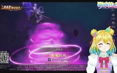 吹血条游戏,吹血条游戏的冒险之旅