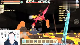 游戏的阿英,盗墓长生印中的神秘探险者