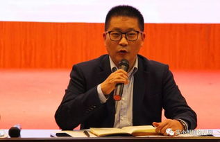 郑局长游戏,权力与背叛的抉择