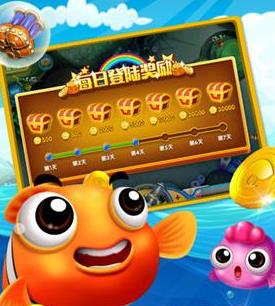 优世游戏捕鱼,尽享捕鱼乐趣