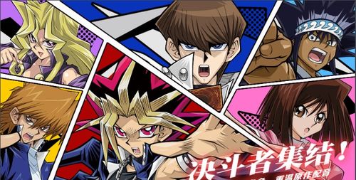 游戏王豆芽,揭秘其背后的故事与能力