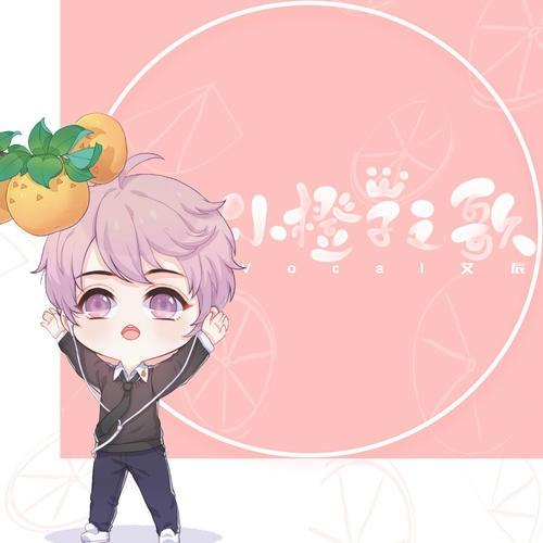 橙橙爱游戏,畅游虚拟世界的快乐时光