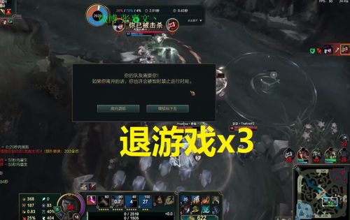 游戏给秒了,轻松成为战场霸主