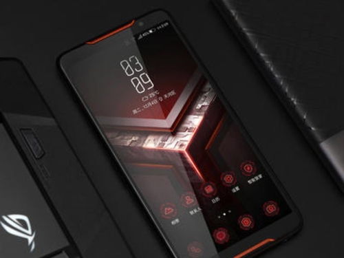 rog游戏手机865,畅享极致游戏体验