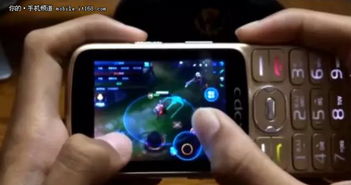 能的手机游戏,揭秘手机游戏奇幻冒险之旅的精彩玩法与特色