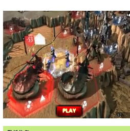 游戏视频广告制作,尽享游戏激情——揭秘游戏视频广告制作攻略