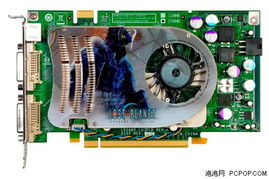 丽台带游戏,畅游虚拟世界的极致享受