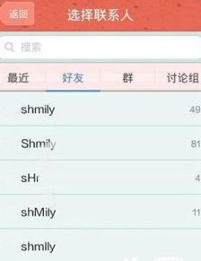 俩字游戏好友,畅享欢乐时光