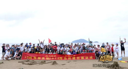 街舞课堂游戏幼儿,街舞课堂游戏中的幼儿活力展现