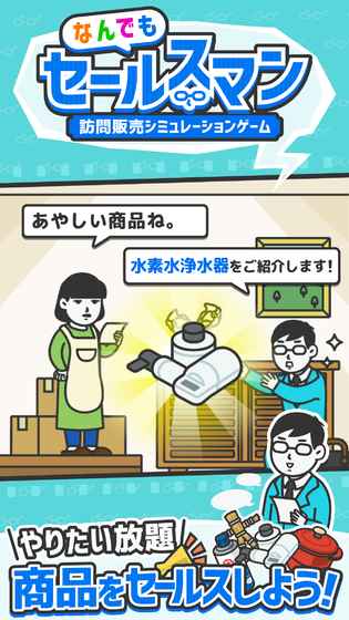 推销游戏音乐,打造沉浸式听觉体验之旅