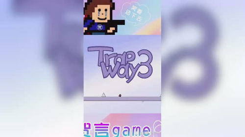 贺言主机游戏,探索虚拟世界的奇幻之旅