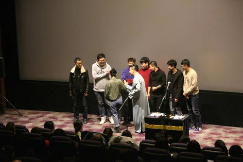 相声玩游戏,趣味游戏欢乐多