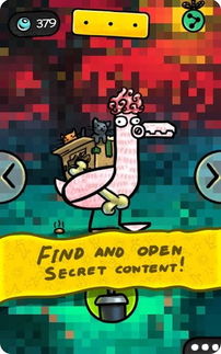 米老鸭游戏,畅享欢乐时光