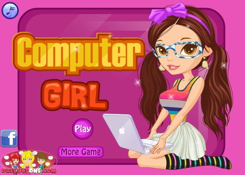 不用实名游戏女生,专为女生打造的无需实名认证的趣味游戏推荐