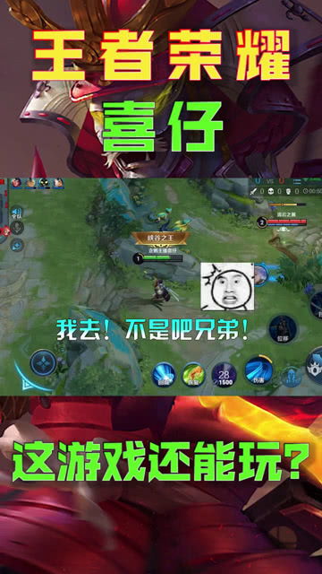 悟反游戏客厅,打造沉浸式客厅娱乐新体验