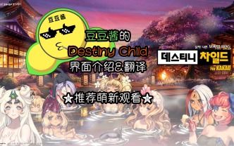 豆豆酱游戏,畅享欢乐时光