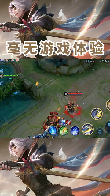 东方耀游戏名,探寻东方神话中的璀璨星辰之旅