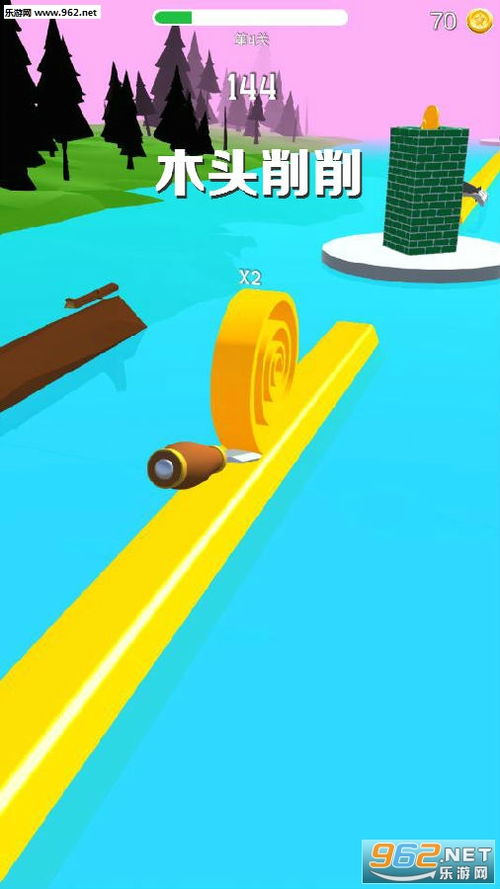 大削木头游戏,大削木头游戏的欢乐之旅
