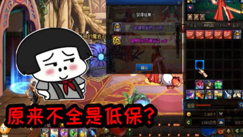 小葱游戏酱,带你领略游戏世界的无限魅力
