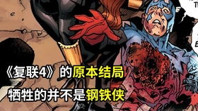 游戏管家阿福,从梦想召唤师到游戏中的遗憾传说