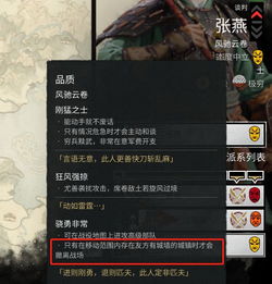 战双游戏分析,硬核动作与二次元风交织的奇幻旅程