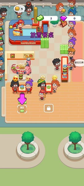 开小店游戏攻略,经营智慧与策略全解析