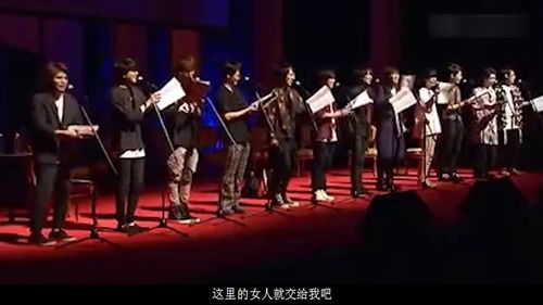 配音现场游戏攻略,享受个性化游戏体验