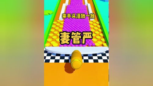 桌面小游戏学校,桌面小游戏带你领略校园生活魅力