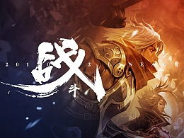 天堂网页游戏视频,带你领略奇幻世界