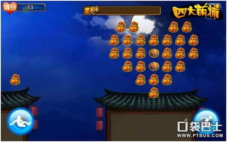 走s线游戏,一场奇妙的游戏之旅