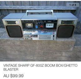 音响游戏机,市场动态、发展趋势与未来展望