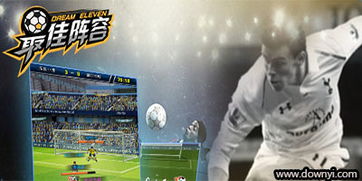 水杯接水的游戏,水杯接水游戏趣味体验