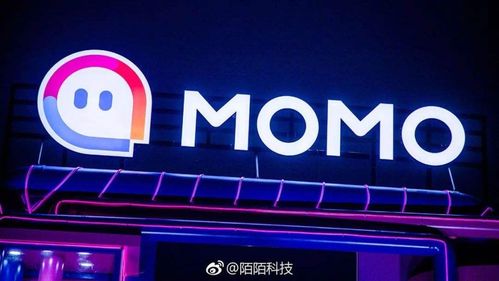 陌陌爱游戏,打造社交娱乐新体验