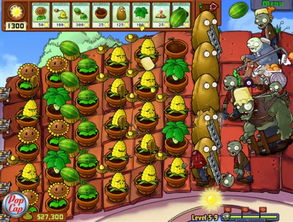 下载游戏大战僵尸,生存挑战开启！