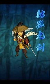 大掌门游戏托,巧妙策略与真实技巧解析