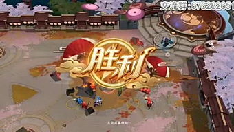 老柳说游戏,从宠辱不惊到逆袭反击的结拜兄弟之路