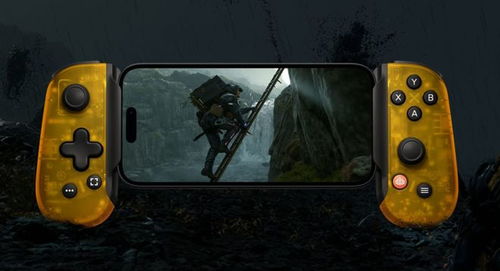 死亡搁浅游戏手柄,打造沉浸式游戏体验