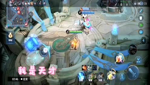 秀儿游戏君,打造个性化游戏体验