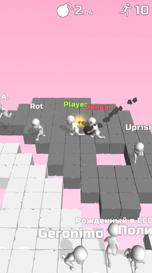 手机游戏炸音,畅享游戏盛宴！