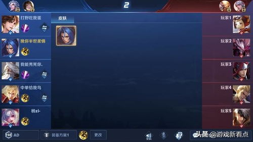 游戏名字躺赢,揭秘游戏中的轻松胜利之道