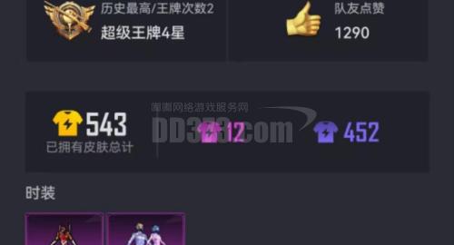 买游戏账号和平,和平精英账号购买指南与安全攻略