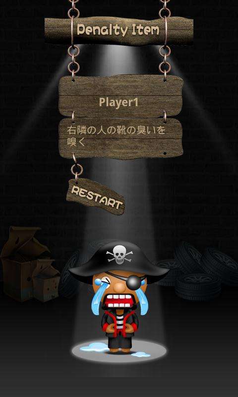 渣反惩罚游戏,从炮灰女配到女主逆袭之路