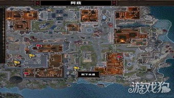 凯姆猫游戏,开启冒险之旅