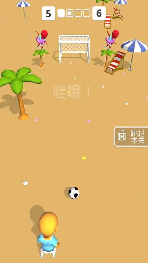 无聊解压小游戏,让你瞬间忘却烦恼