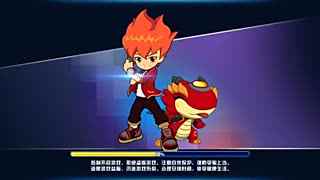 子耀小游戏,体验无尽乐趣