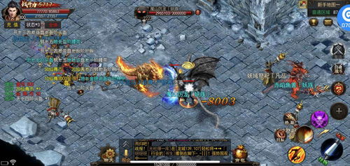 喜扑游戏工作,引领行业新潮流