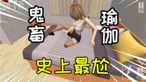 玩完游戏脸烫,揭秘手机发热导致掉帧的奥秘