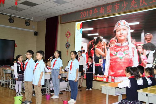 游戏队会课,游戏队会课中的团队力量体验