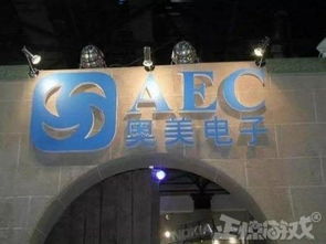 广州游戏公司倒闭,行业洗牌加剧