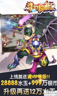 爱爱变态游戏,爱爱变态游戏背后的心理与伦理探讨